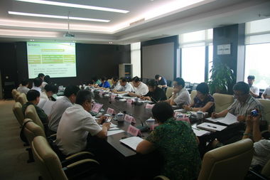 北京市政協 技術服務賦能政協工作高質量發展