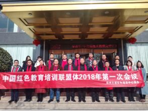 弘揚紅色文化，傳承革命精神——南京紅色文化培訓中心官方網(wǎng)站介紹