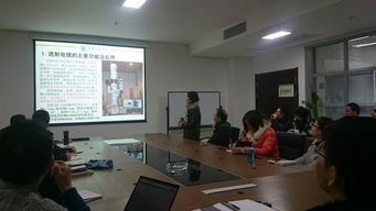 深化技術合作，共促能力提升——實驗技術中心與強度室成功舉行技術交流座談會