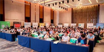 工廠數字化研討會在濟南舉行 倍加福賦能工業數字化智造技術交流